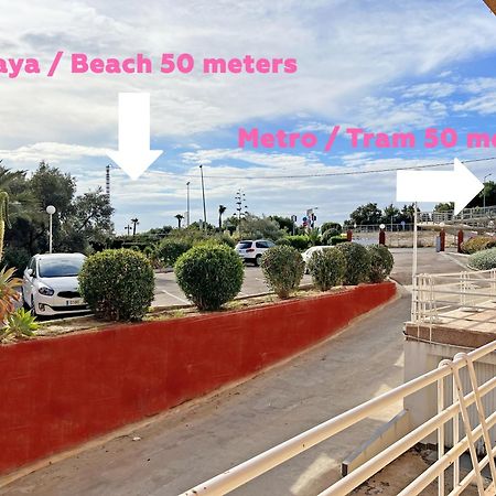 阿利坎特A 100 Metros De La Playa. Parking Gratuito Privado公寓 外观 照片